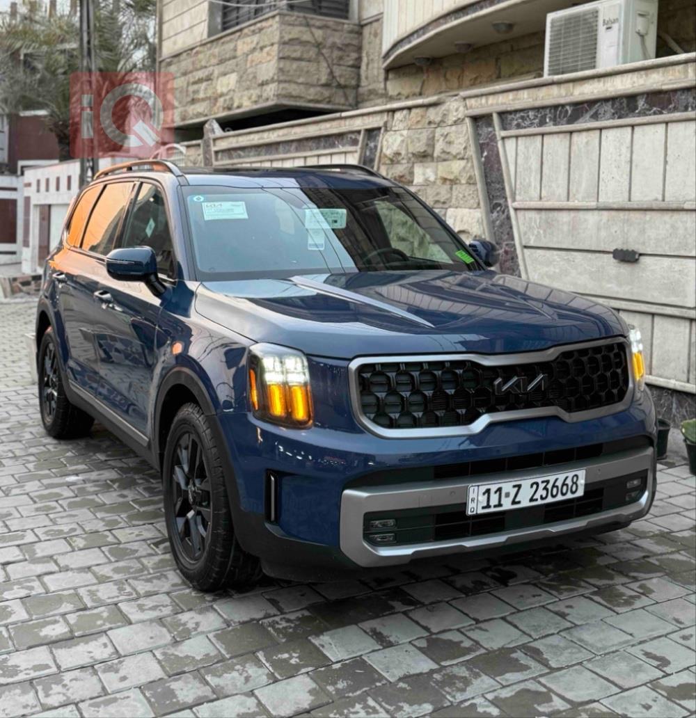 Kia Telluride